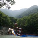 간월자연휴양림 이미지