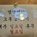 사가정로51길 (5) 이미지