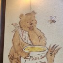 [용인 베이커리카페] 뺑오르방 신봉점 | 빵종류 매장이용 포장후기
