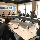 고산시장 상인회 이미지