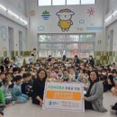 원주시청 어린이집 이미지