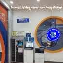 파리바게뜨국제성모 네이버블로그