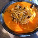 짬뽕타임 앞 이미지