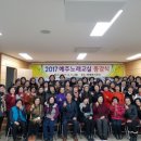 예주 이미지