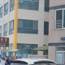 산포수퍼 이미지