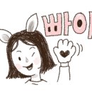 홍희선 산부인과의원 이미지