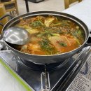 낙산대게횟집