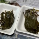 가산정육점