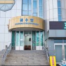 운제로 이미지
