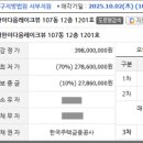 상원세탁소 이미지