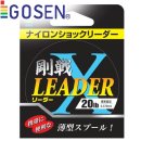 리더낚시 이미지