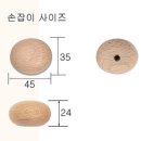 이진모공방