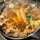 [서울] 왕십리 제일곱창 / 이름처럼 제일 가는 곱창맛집👏👏