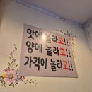기통찬 이미지