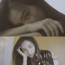 엘피 텐아시아