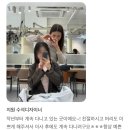 정미용실 | 홍대 합정 미용실 후기 | 카이정헤어 서교점 지원수석디자이너
