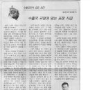 연재무역 이미지