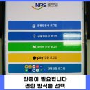 산정PC 이미지