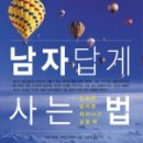 토야네북스 네이버블로그