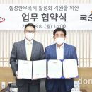 횡성인력 이미지