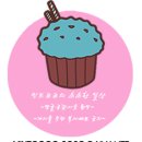 대전안경 안경매니져 우송대점 에서 동글이안경 맞췄어요 + 대전선글라스 할인 정보