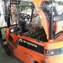 전남밧데리 이미지