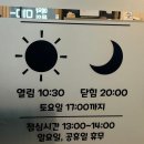 엘라피움