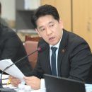 지연식품