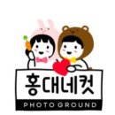 하나양말전주점