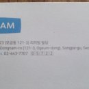 피자나라치킨공주(리치빔) 이미지