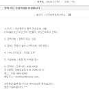 서진세무회계사무소 - 서초구 강남대로 221 | 서진세무회계사무소