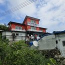 대가민박 이미지