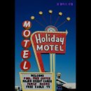 큐 모텔 이미지