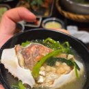 글로리탕 이미지