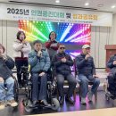 여주시장애인자립생활지원센터 | 지역에서 배우고, 일하며 함께 사는 세상을 꿈꾸다