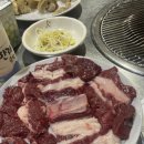 백마가든 - 제주시 중산간동로 347 | 백마가든