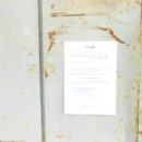 서구-01-49 이미지