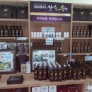 엘림농장 이미지