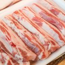 한림축산 이미지