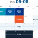 태왕아너스라플란드