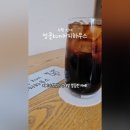 엉클kun커피하우스