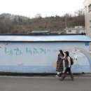 남해-231 이미지