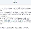 엠디19
