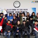 서구청소년수련관(6) 이미지