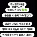 대천동-9 이미지