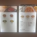 나인 | 겨울 온천 리조트 리솜 해브나인 스파 할인, 준비물 후기