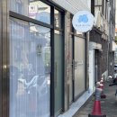 네일클로에 | 광주 문흥동네일 추천 '네일드클로' 버건디 시럽 네일 솔직후기
