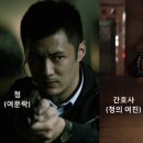 일천당구장 이미지