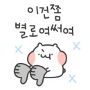 경포에이제이호텔 이미지