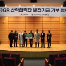 지알컴퍼니